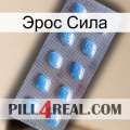 Эрос Сила viagra3